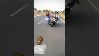 #bhojpuri #song #rider #dj  #vtuber #youtubeshorts #viralshort #viralvideo #trendingshorts #baik