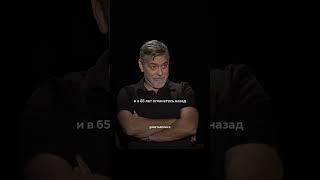 Слова, которые стоит услышать каждому!
