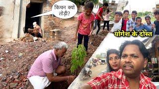 पूरे परिवार ने मिलकर आज पेड़ लगाए  कौन-कौन से लगाएं | Soni Dharmendra Vlogs