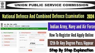 Combined Defence Service Exam Online Form Fill Up 2024 Tamil