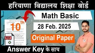 10 math Basic