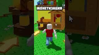 ПОЧЕМУ ВЫРАСТИ САД ПЛОХАЯ ИГРА?!