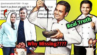 Why Missing Cooking Shooking?? Real Truth  What Happened Cooking Shooking Owner Yaman Agrawal