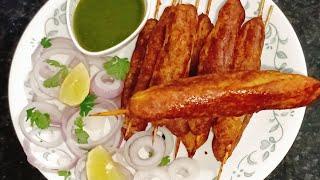 Chicken Seekh Kabab Recipe/Easy Chicken Starter Recipe Chicken Seekh Kabab/चिकन सीख कबाब