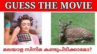 Picture Challenge|Guess the Malayalam movie name|Name Challenge|Guessing games|Timepass Fun|part 5