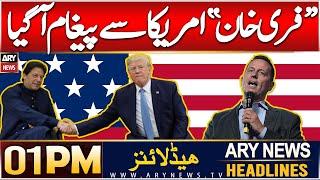 ARY News 1 PM Headlines | 25th DEC 2024 | "Free Imran Khan" - Message From America