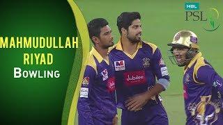 PSL 2017 Match 19: Peshawar Zalmi vs Quetta Gladiators - Mahmudullah Riyad Bowling