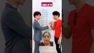 Amazing Trick || Table Trick 19 || Math trick #shorts #viralshorts #math #challenge