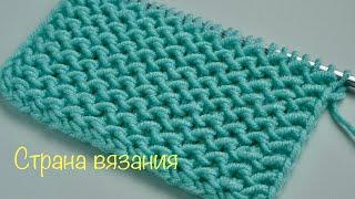 Узоры спицами. Двухсторонний плотный рельефный узор. Two-sided dense embossed pattern.