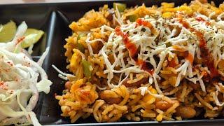 Mexican rice | fried rice | Easy dinner recipe  | quick dinner| Mexican fried rice recipe | pulao