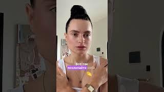 Секрет спокойствия: Как найти 3 минуты найти покой где угодно  #психология #личность #лайфкоуч