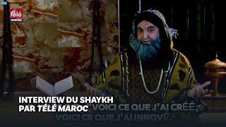 Interview du Shaykh par TéléMaroc