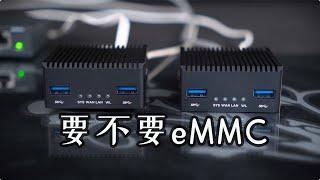 OpenWrt 用TF卡还是eMMC 友善 R5C 2G对比4G+32G