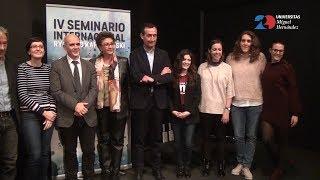 UMH TV - Premios de periodismo radiofónico Pepe Andreu y de reportajes Ricardo Ortega