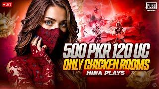 PUBG Mobile Live | 720 & 360 UC and Cash Custom Rooms | Pubg Custom Rooms | Hina Plays is Live