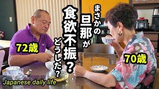 Daily life in Japan/Joining Karaoke competition/Real Japanese food