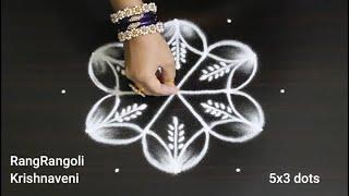 Creative Kolams5x3 dots Easy Daily RangoliLatest MugguluRangRangoli Krishnaveni