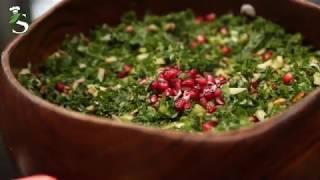 Shushu's Salad (Kale with Pomegranate)