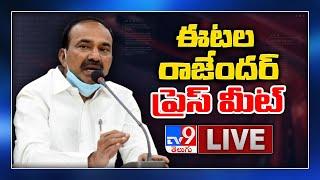 BJP Etela Rajender Press Meet LIVE || Huzurabad - TV9