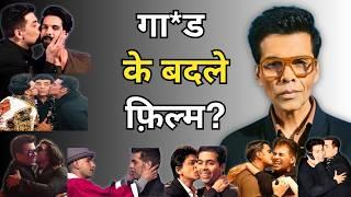 Rise & Fall of the Casting ouch Director | Karan Johar | Bebak Bollywood