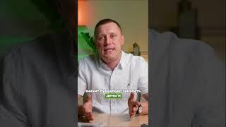 Зачем мы сделали цокольный этаж 106м2?!