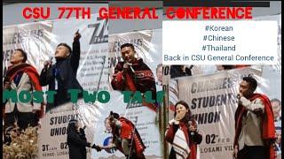 Most talented/Comedian/entertainment/77th CSU General Conference 2024