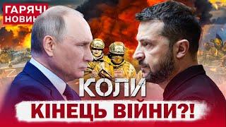 Як і чим закінчиться війна в Україні: гучний прогноз командира зі спецпідрозділу ГУР!