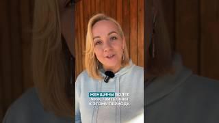 Период Луны — когда эмоции говорят громче разума#ведическаяастрология #Луна #период #джйотиш ш