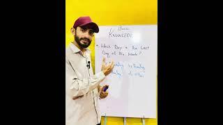 Knowledge learn concepts with Faisal #maths #education