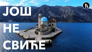 Још не свиће рујна зора - Чеговић Музика - Welcome to Montenegro 