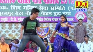 Shree Jee Kala match (Sandeep Arora dehati dance)