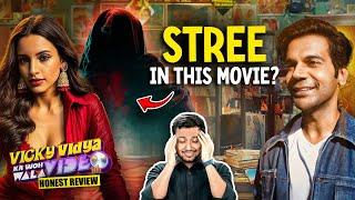 Vicky Vidya Ka Woh Wala Video Movie Review | Rajkummar Rao, Triptii Dimri | Honest Review | MensXP