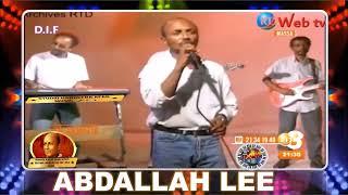 S- HANDEEDA DIF AFAR MUSIC ABDALLAH LEE