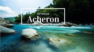 Acheron Springs - Greece