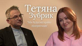 Освічений підприємець – сильний бізнес: навчання від професіоналів в Дія.Бізнес у Луцьку