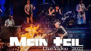 Rammstein - Mein Teil | Live 2022 | Rammstein Live Recording 2 3 4.