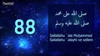 1000 Salawat