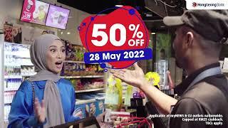 HLB Cashless Saturday at MyNews