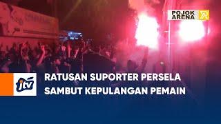 Ratusan Suporter Persela Sambut Kepulangan Pemain | POJOK ARENA JTV