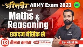 Agniveer Army 2023 | Maths & Reasoning Class - 03 | Army Agniveer maths | Army Agniveer Reasoning