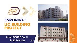 DMW Infra's LIC Building Project in Gunthur, Andhra Pradesh: Construction Journey #construction