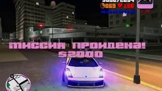 New GTA Vice City improved # 13