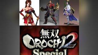 Musou Orochi 2 Spesial Story Mode (Kai,DingFeng,Kaguya) Ppsspp GamePlay #Part11