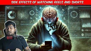 shorts and reels affecting mind  #fyp #tamilfacts #interestingfacts #tamilnews #shriram vox