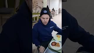 #дваблогера #скуфитерий #впостелисврагами #радиоболид