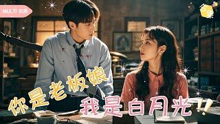 總裁的假冒夫人說自己懷孕以此來威脅公司員工，作為特助的我強勢出擊，只因我是總裁的白月光 #女频 #甜宠 #逆袭 #爱情 #情感 #家庭 #drama #都市