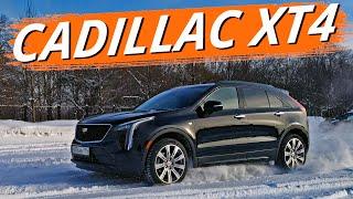 Cadillac XT4 - самый маленький Кадиллак с первым дизелем в истории компании. Кадиллак ХТ4 - берем?