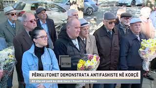 Përkujtohet Demonstrata Antifashiste në Korçë/ 83 vite më parë ka rënë Heroi i Popullit Koci Bako