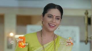 Shiva | Ep 139 | Preview | Jul, 15 2024 | Purva Phadake | Zee Marathi