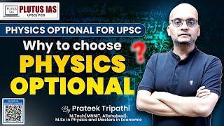 Why to choose physics as optional? Physics Optional for UPSC | Physics optional Strategy for #upsc